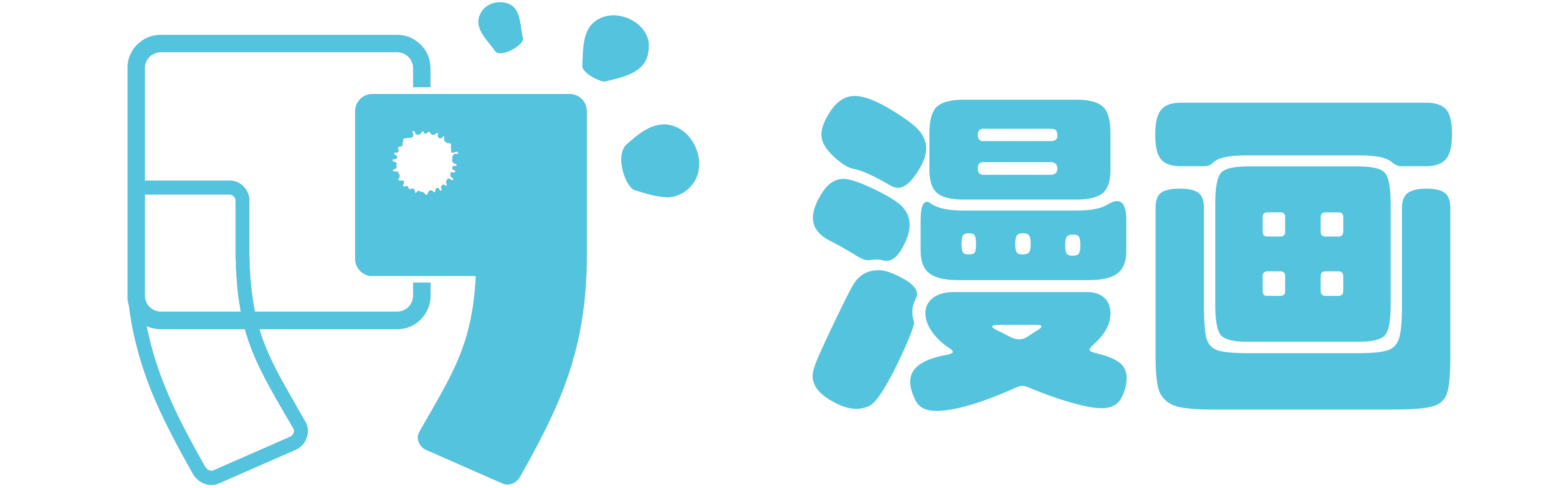 蓝狮娱乐-专业文化活动策划执行公司