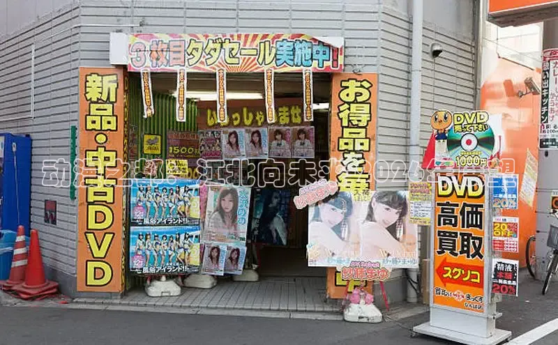 蓝狮