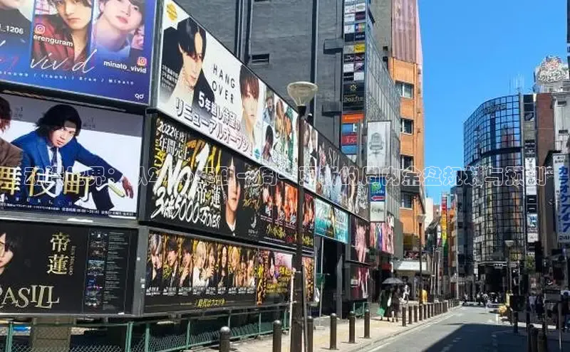 蓝狮注册开户