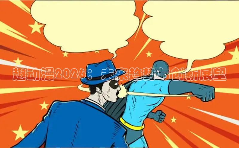 蓝狮娱乐注册