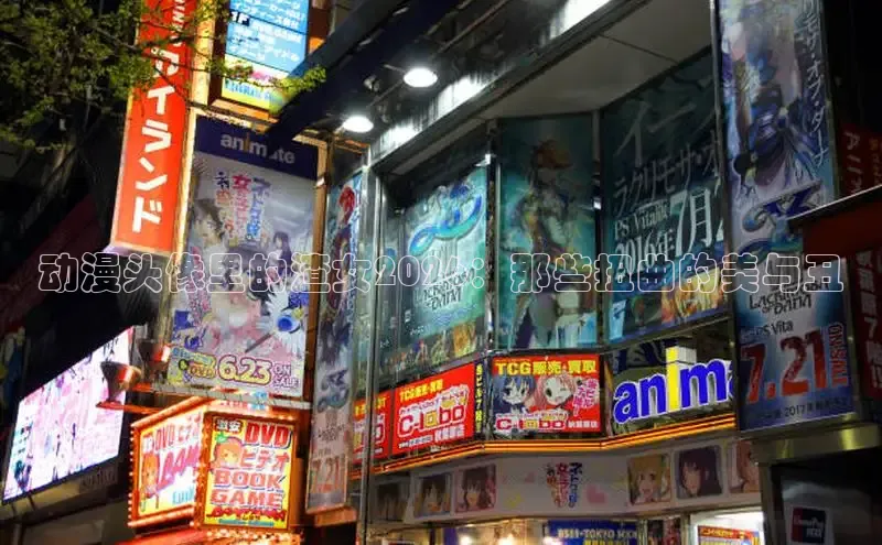 蓝狮娱乐登录入口