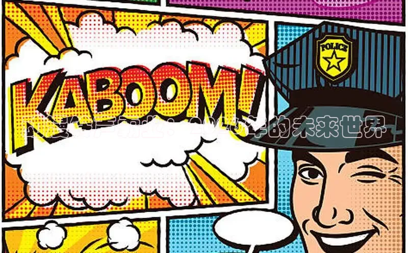蓝狮APP登录入口