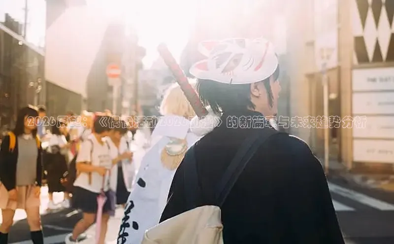 蓝狮娱乐注册