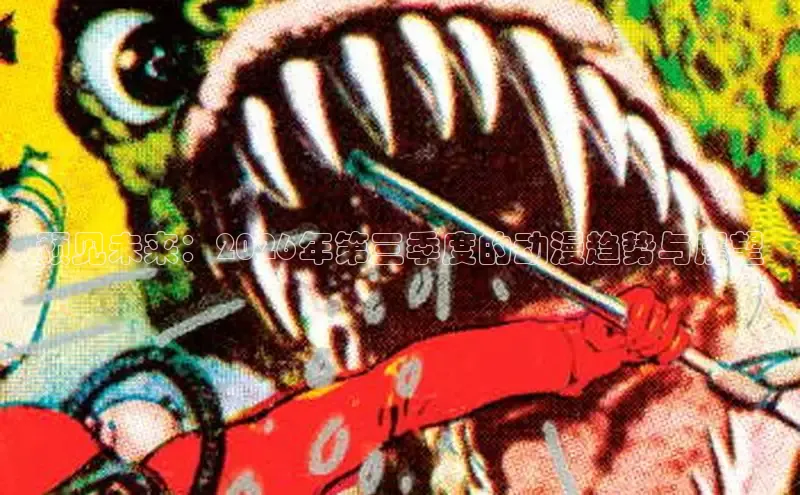 蓝狮注册开户