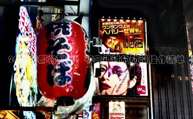 蓝狮娱乐官网在线登录