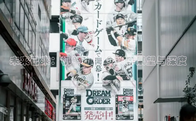 蓝狮平台测速登录